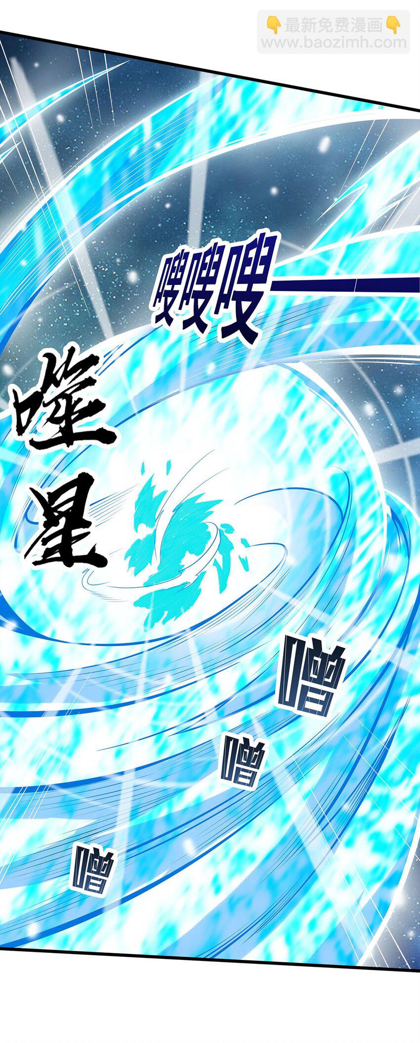 359 胡搅蛮缠-第361话