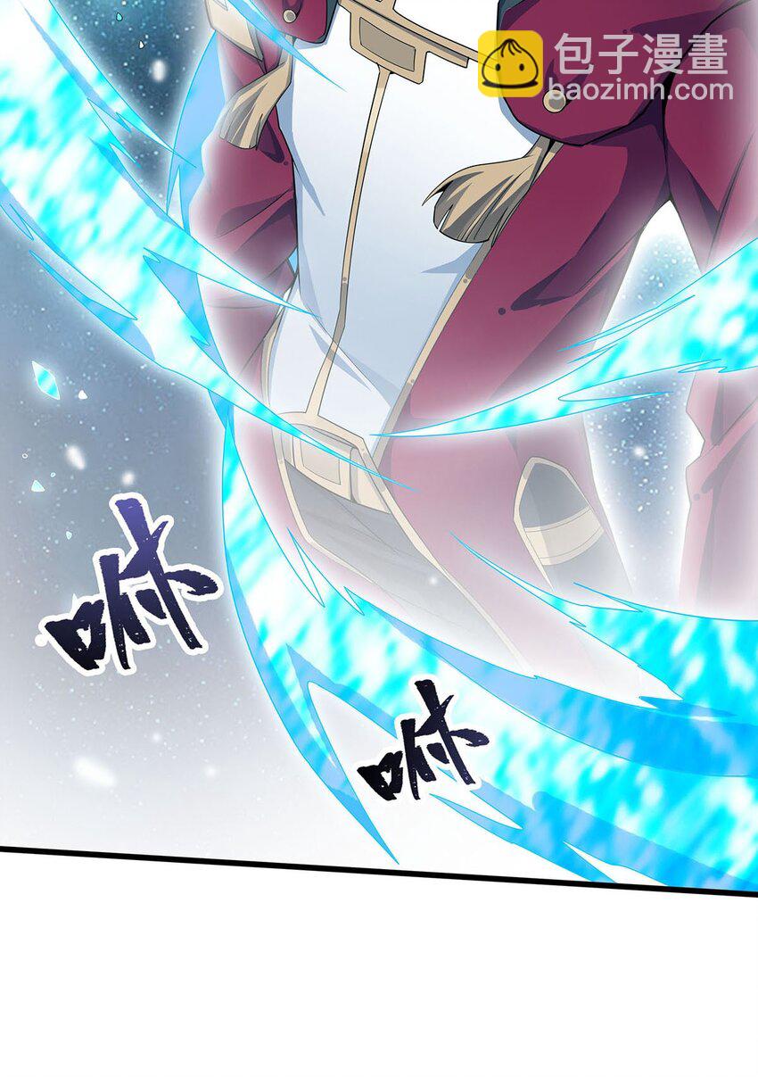 359 胡搅蛮缠-第361话