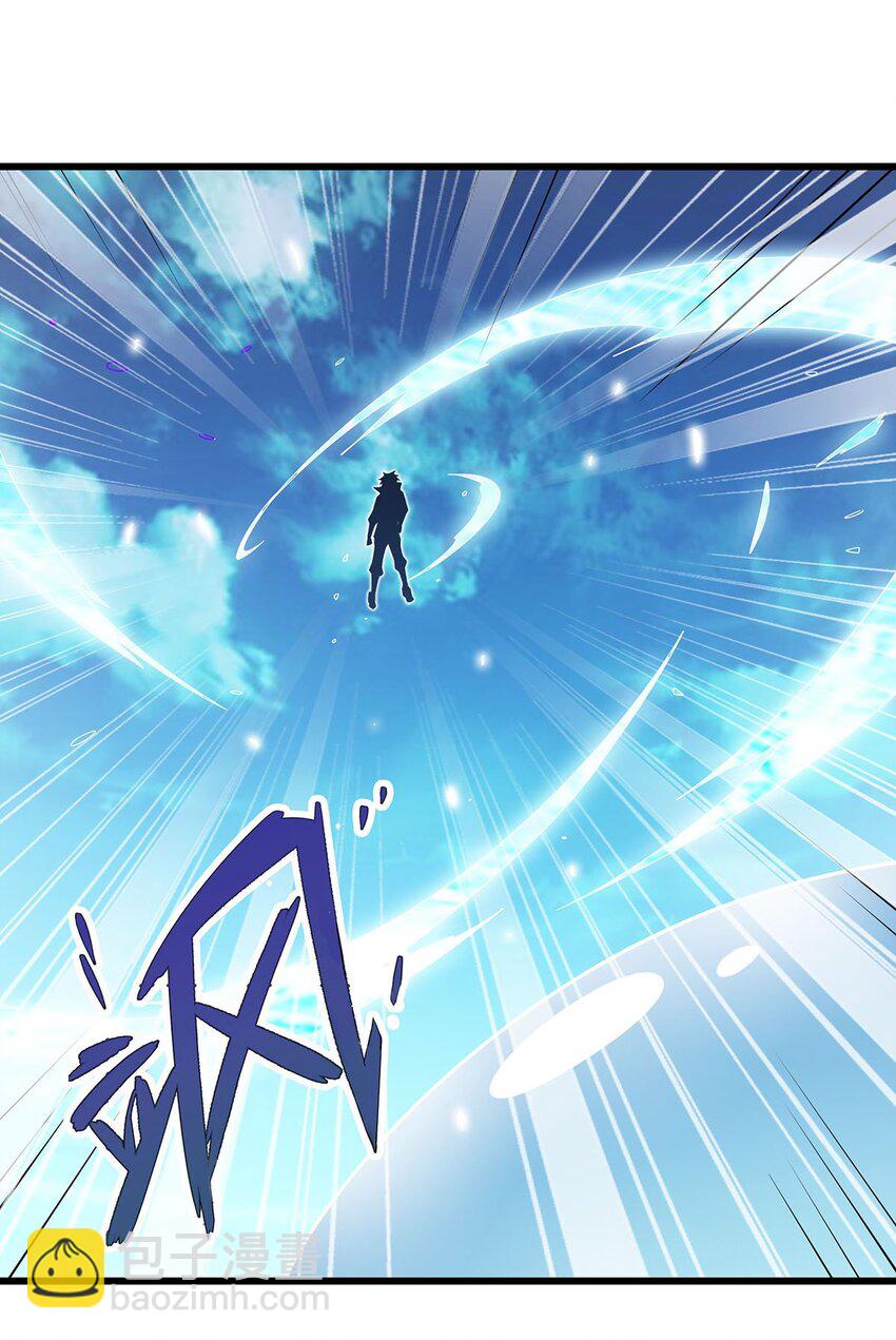 359 胡搅蛮缠-第361话