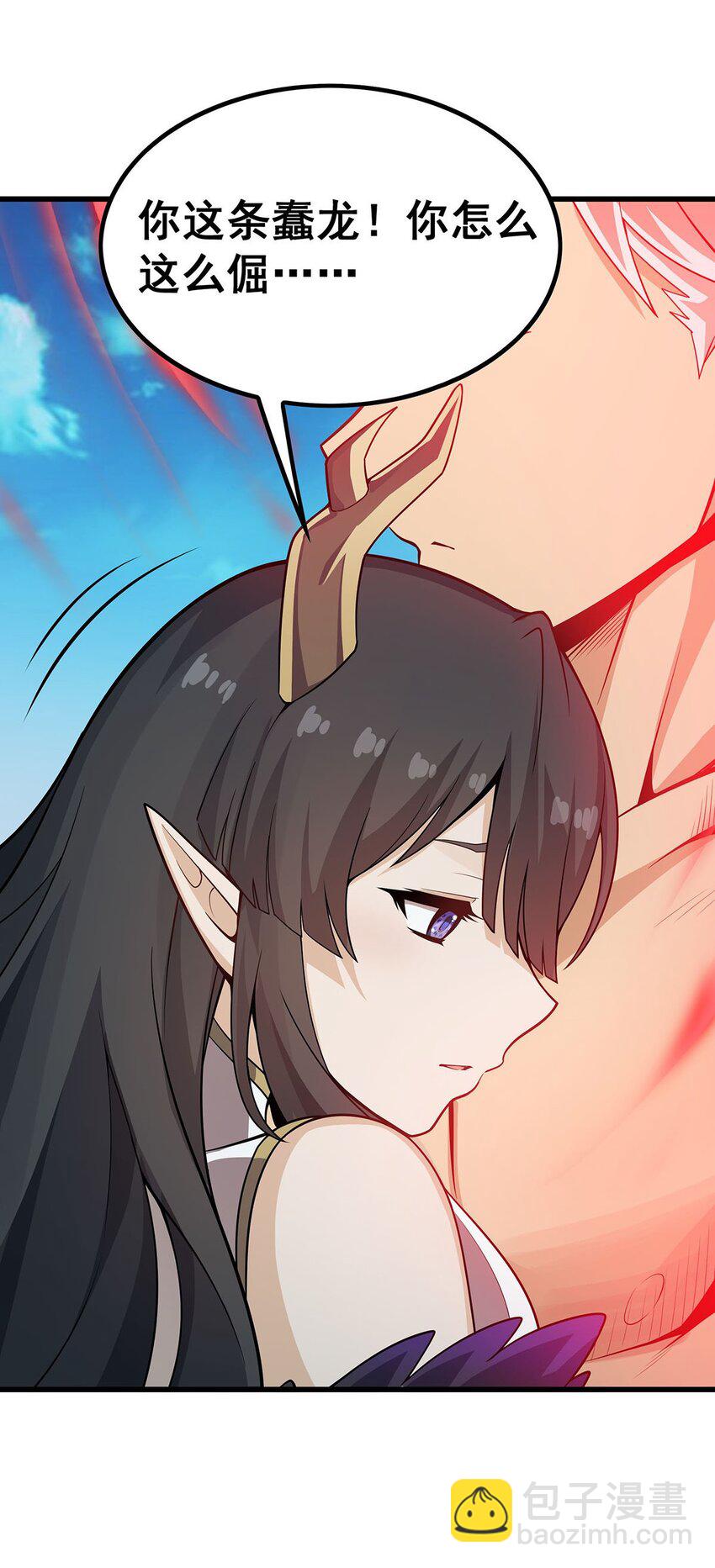 359 胡搅蛮缠-第361话