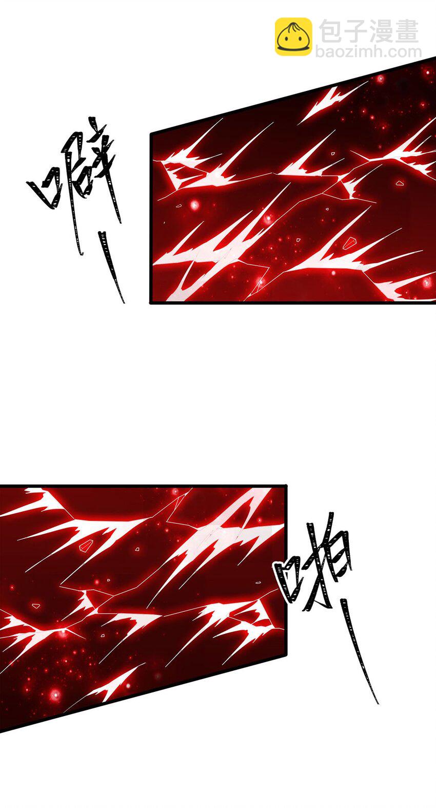 361 创造法则(1/2)-第363话