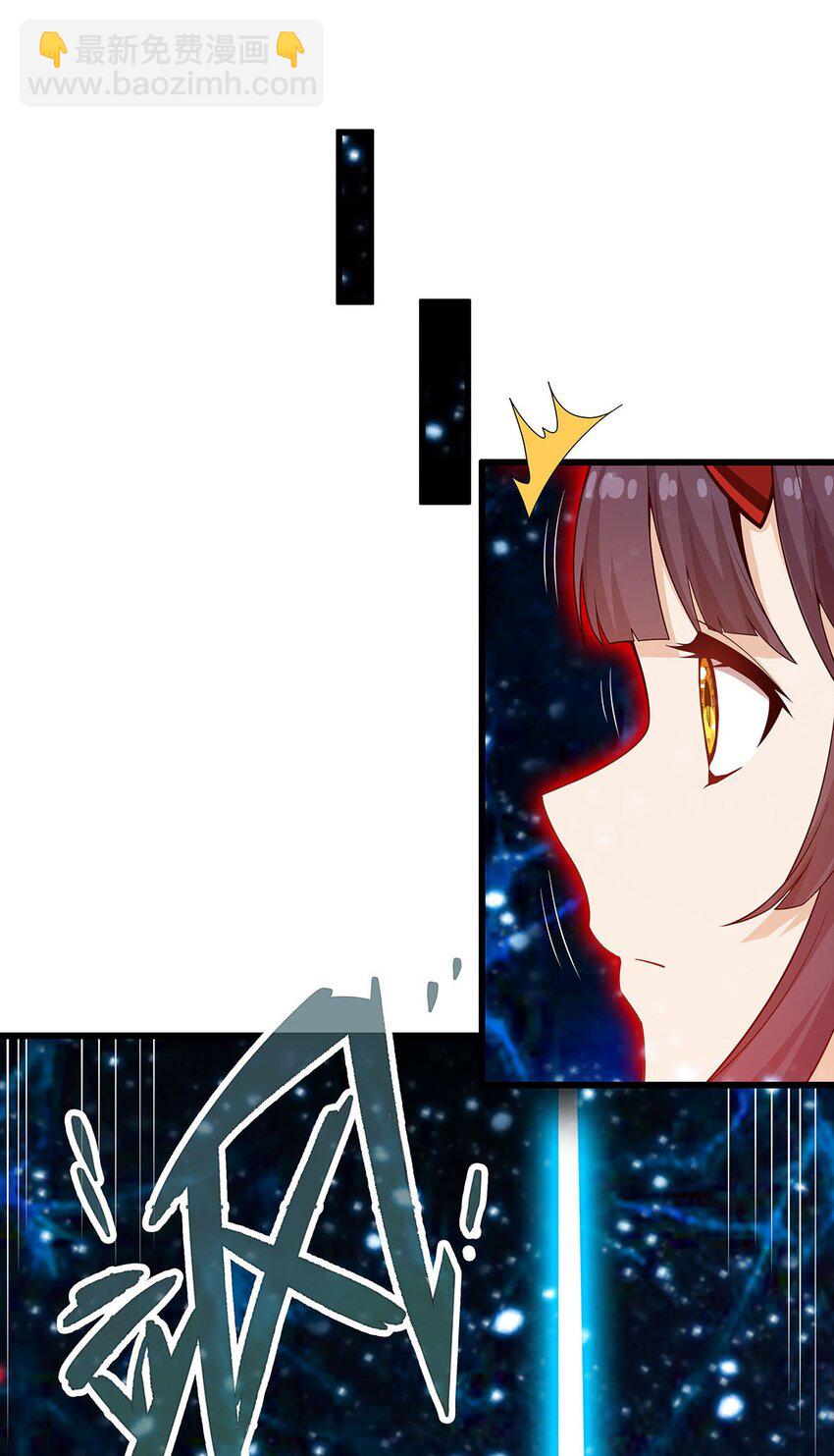 361 创造法则(1/2)-第363话