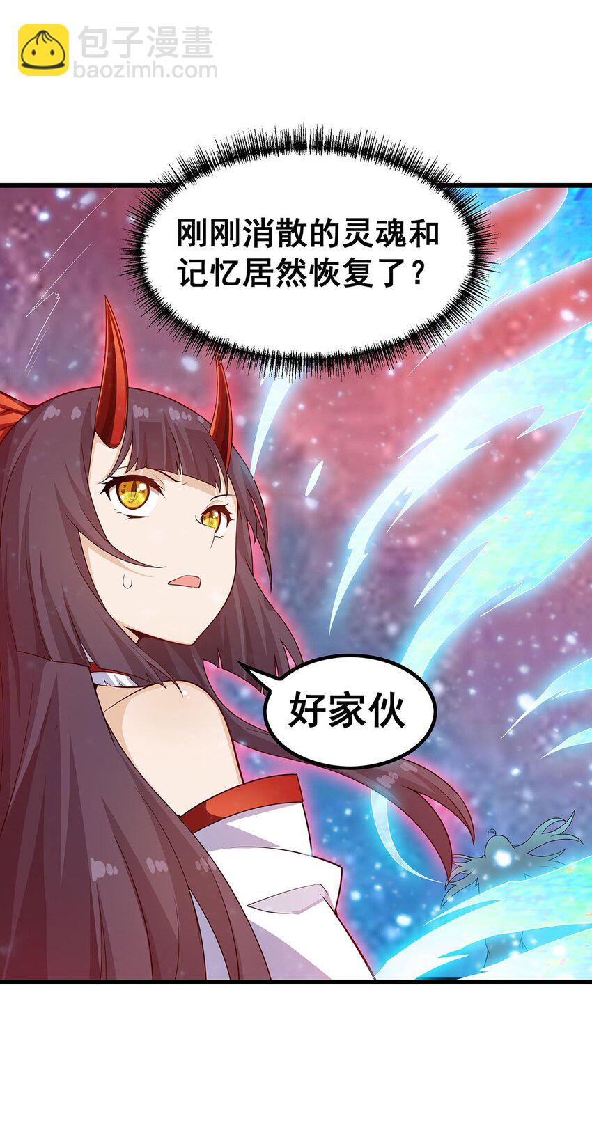 361 创造法则(1/2)-第363话