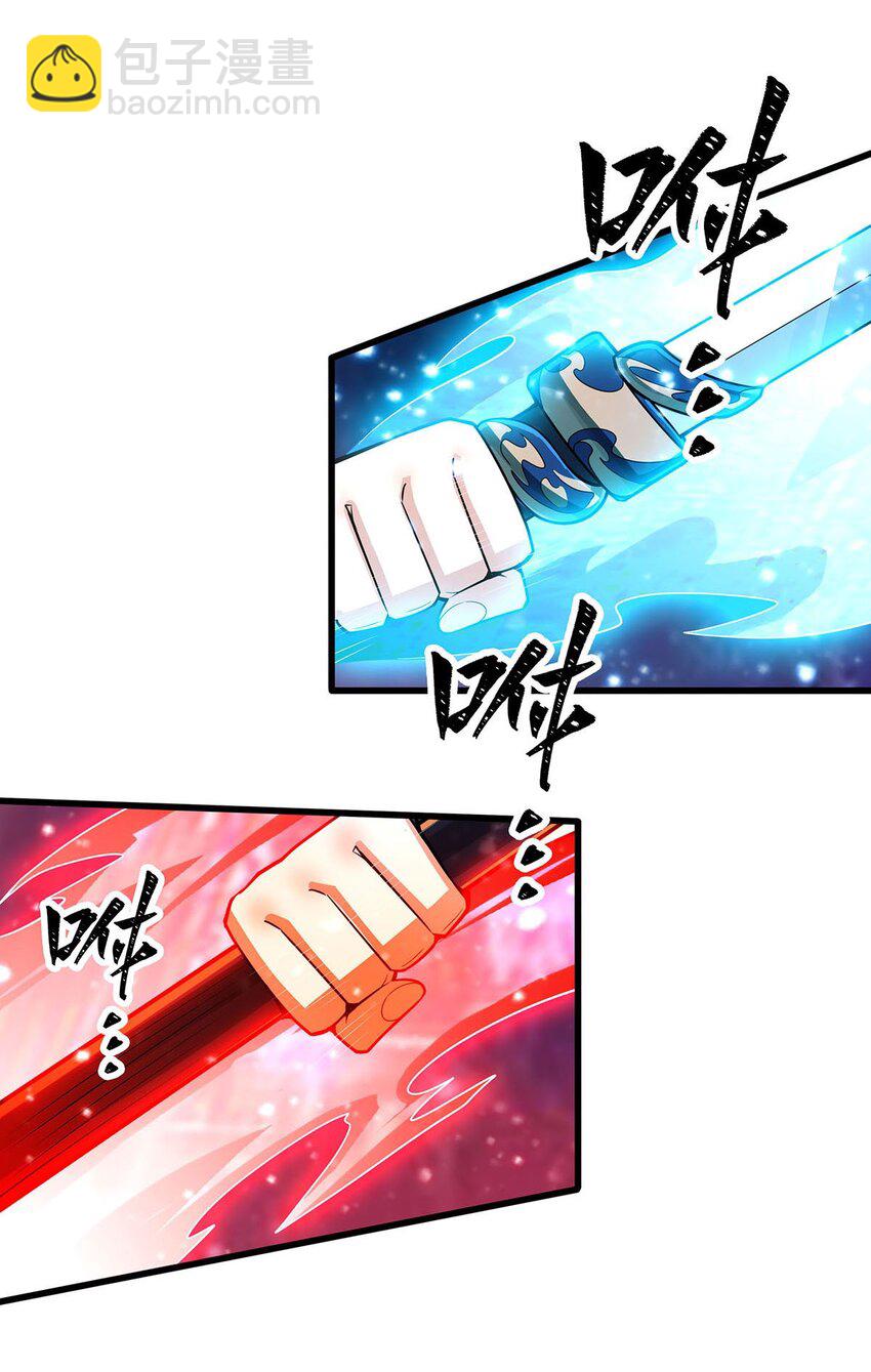 361 创造法则(1/2)-第363话