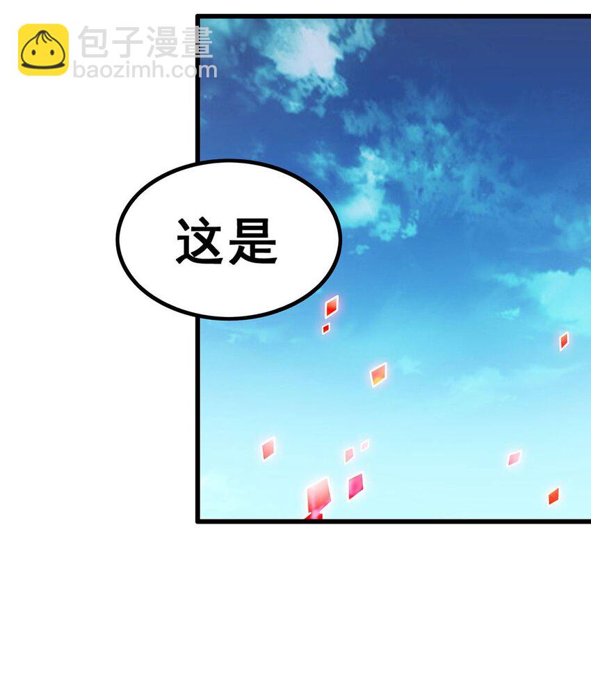 361 创造法则(1/2)-第363话
