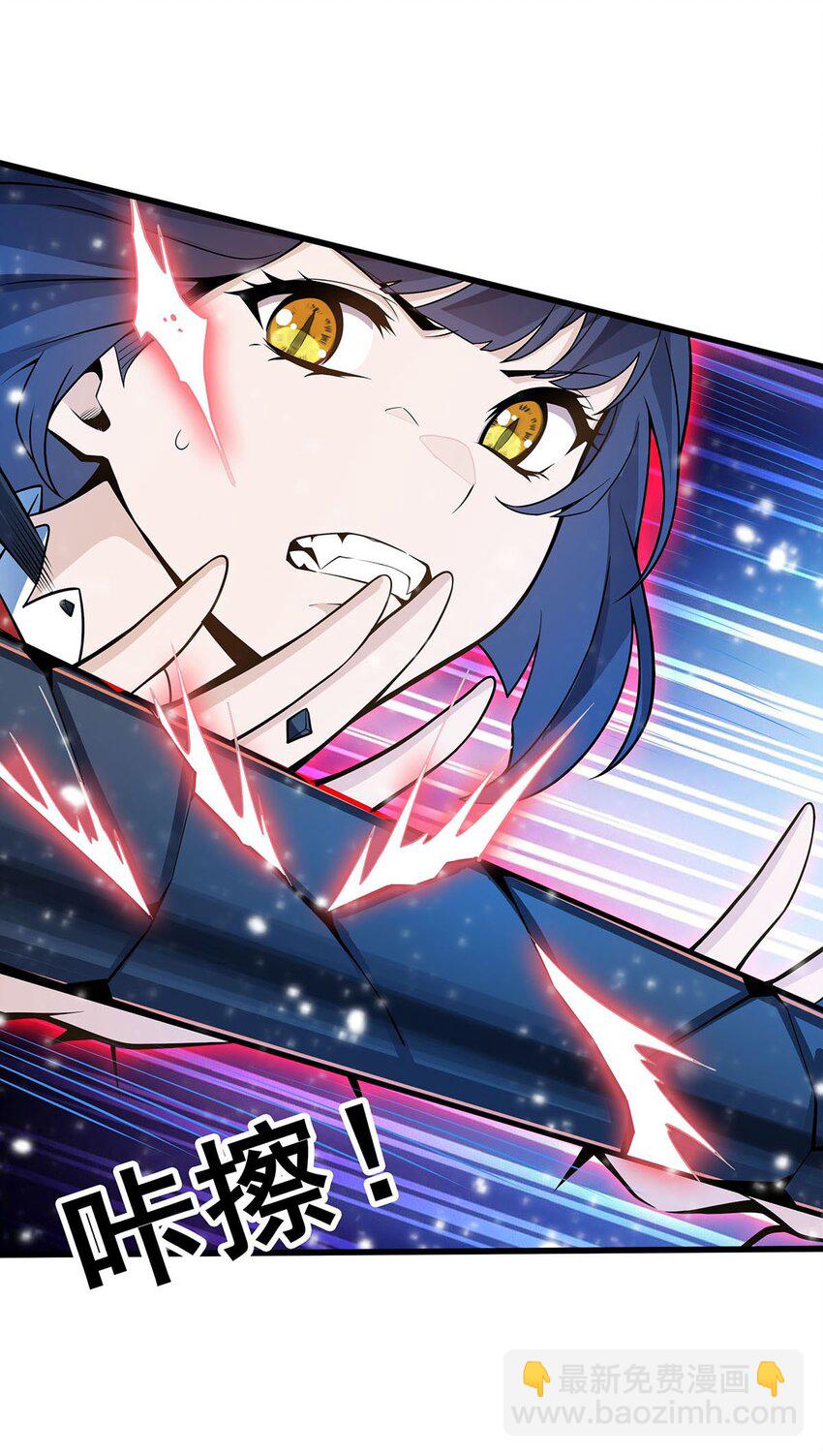 361 创造法则(1/2)-第363话