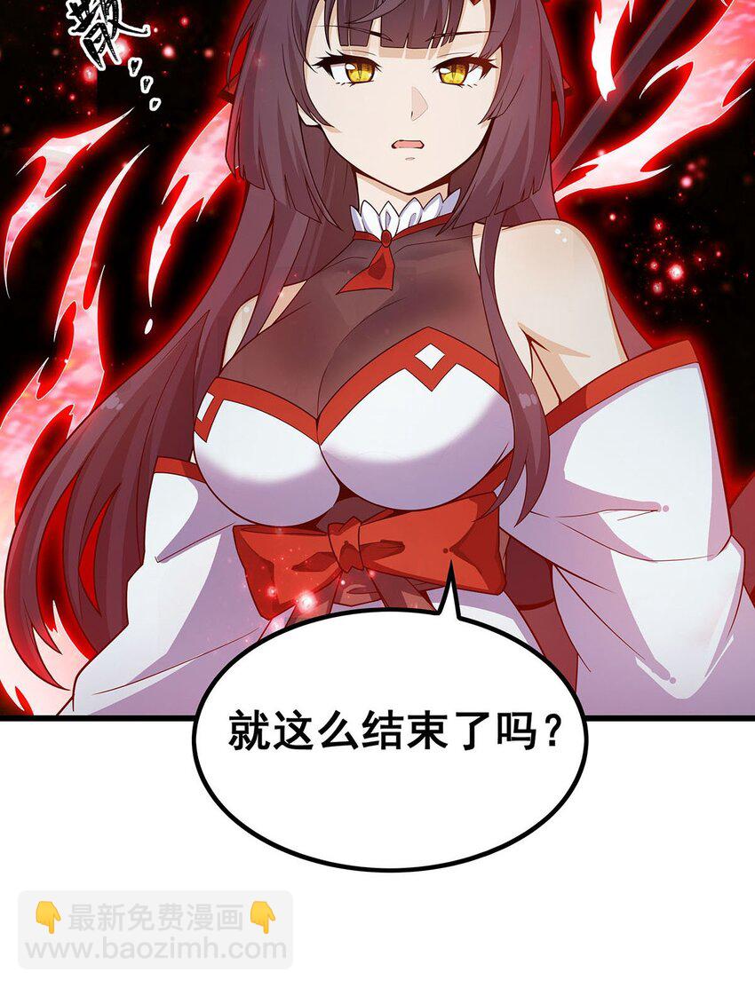 361 创造法则(1/2)-第363话