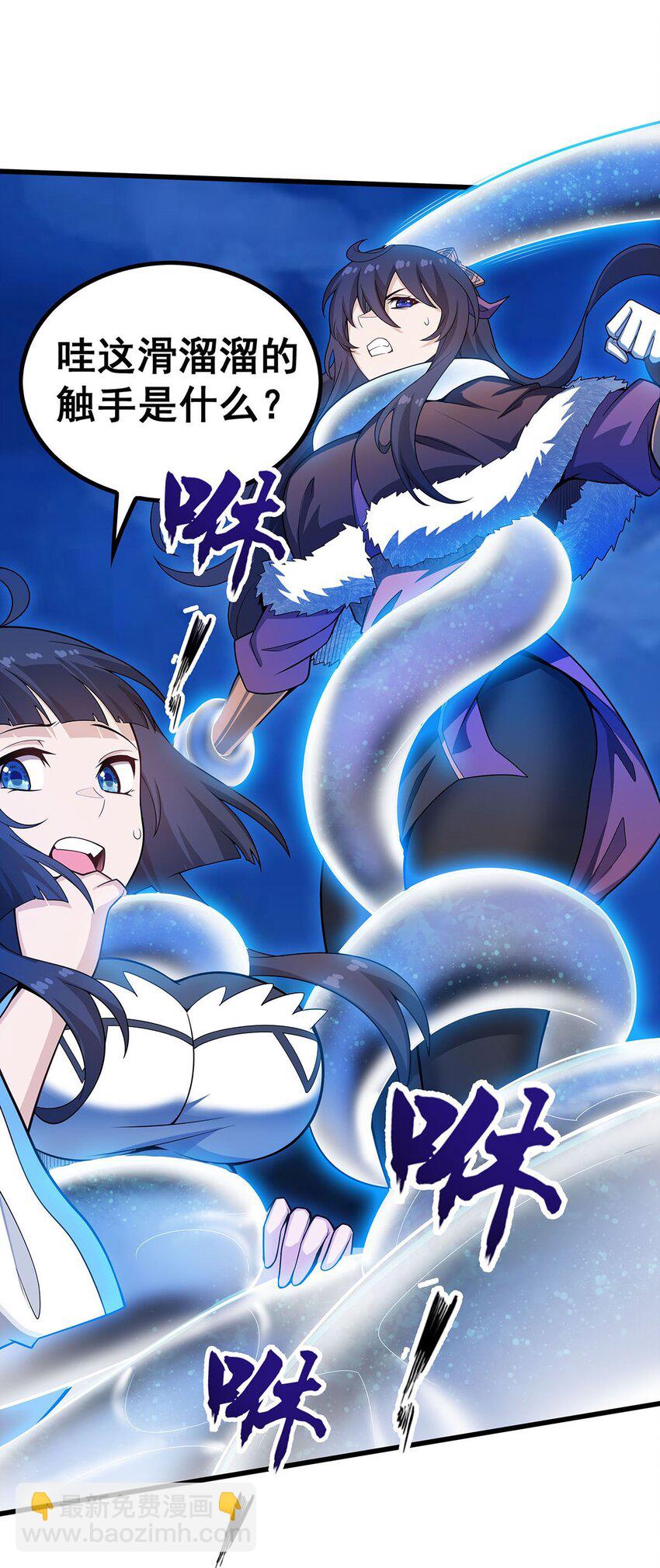363 神之脑的预言-第365话