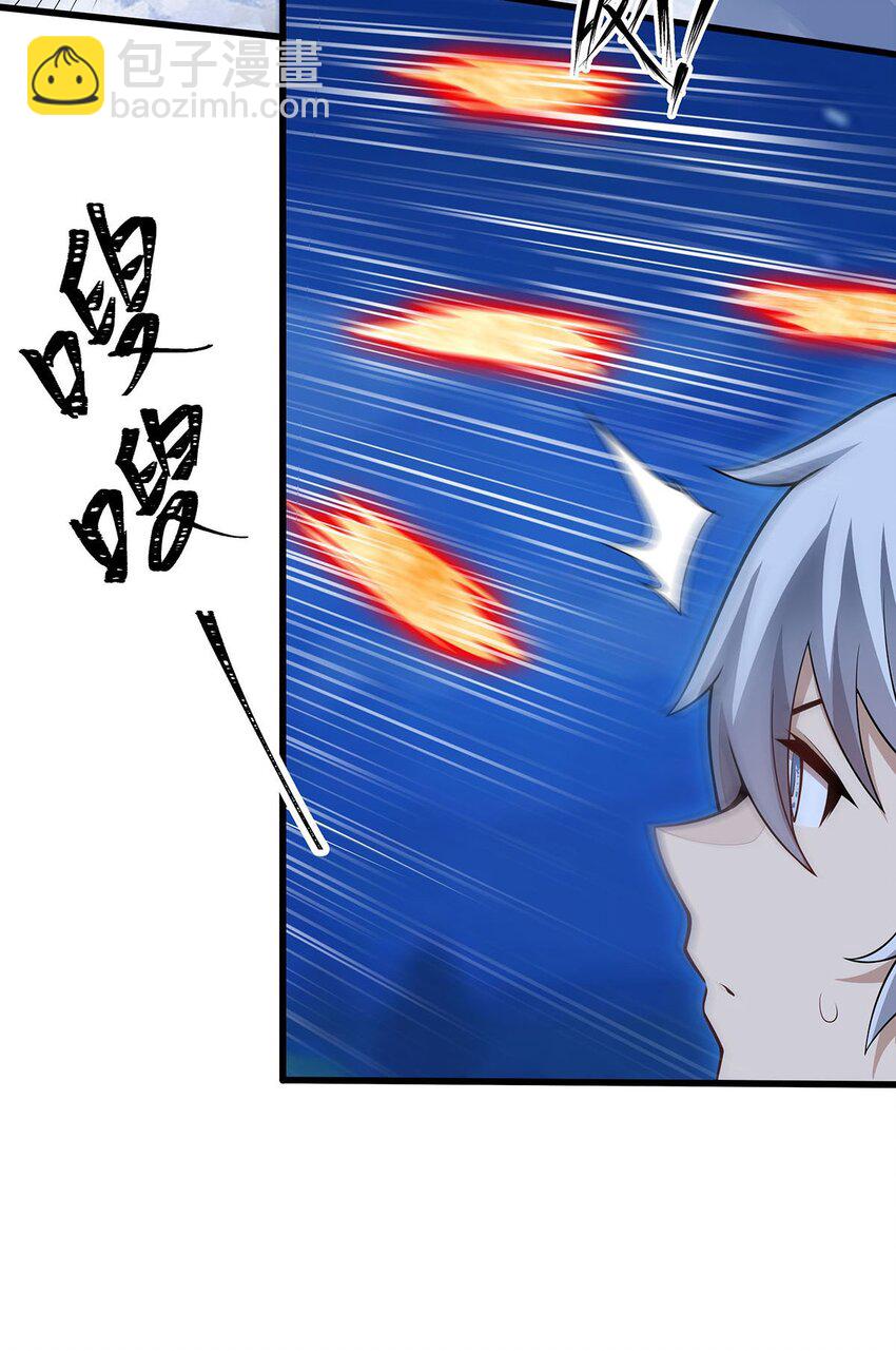 363 神之脑的预言-第365话
