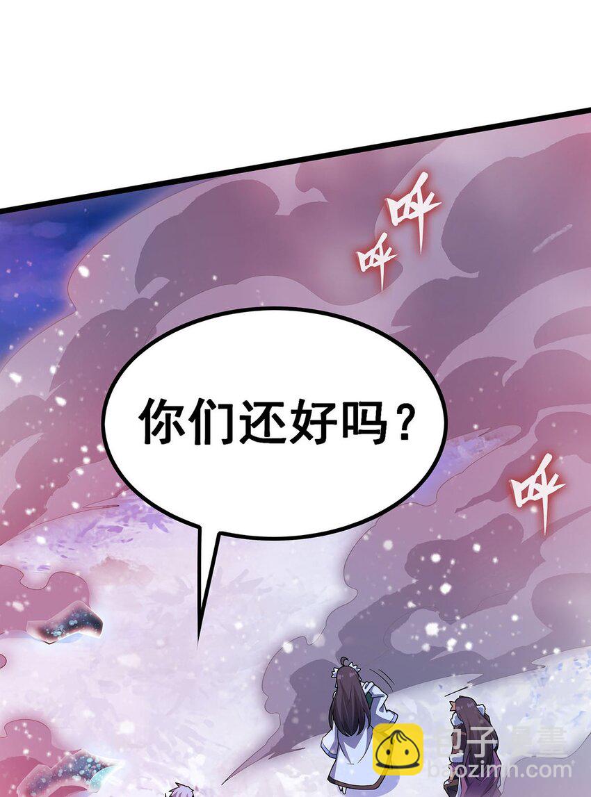 363 神之脑的预言-第365话