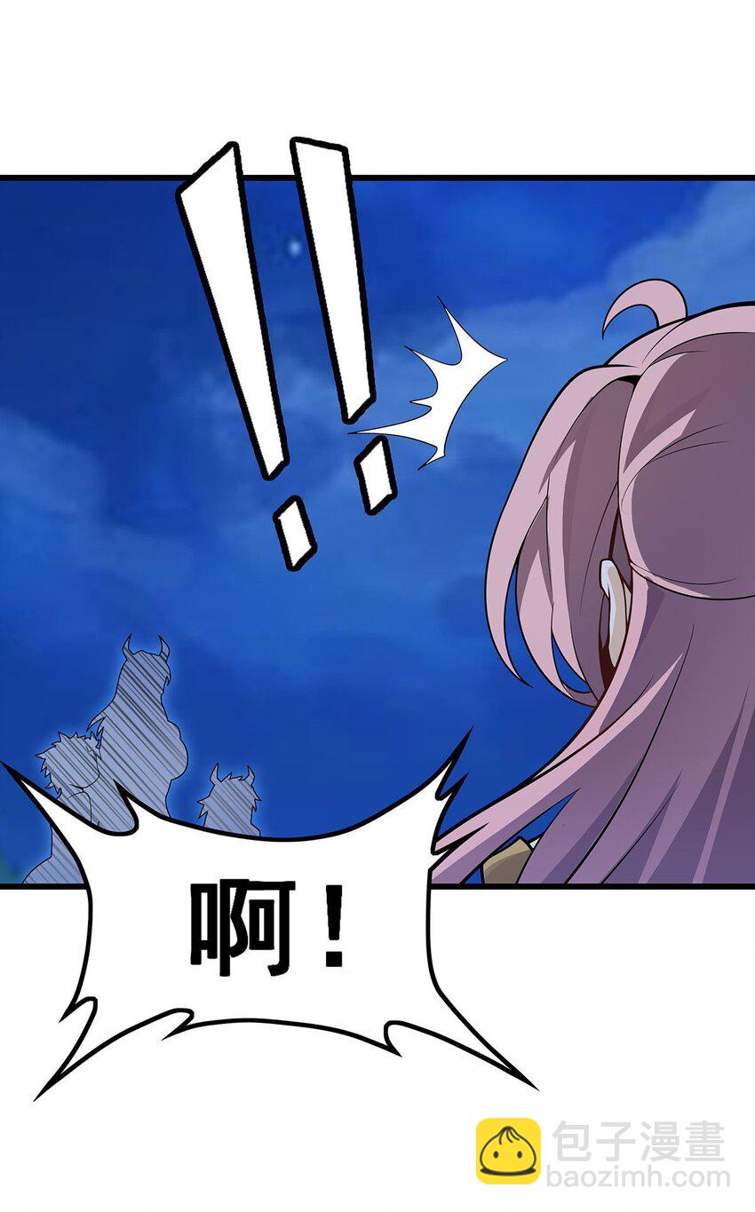 363 神之脑的预言-第365话