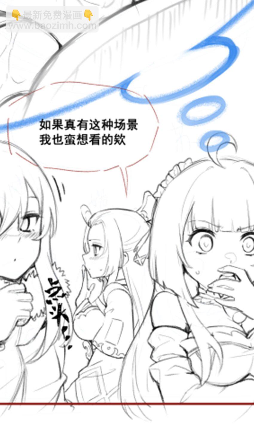 363 神之脑的预言-第365话