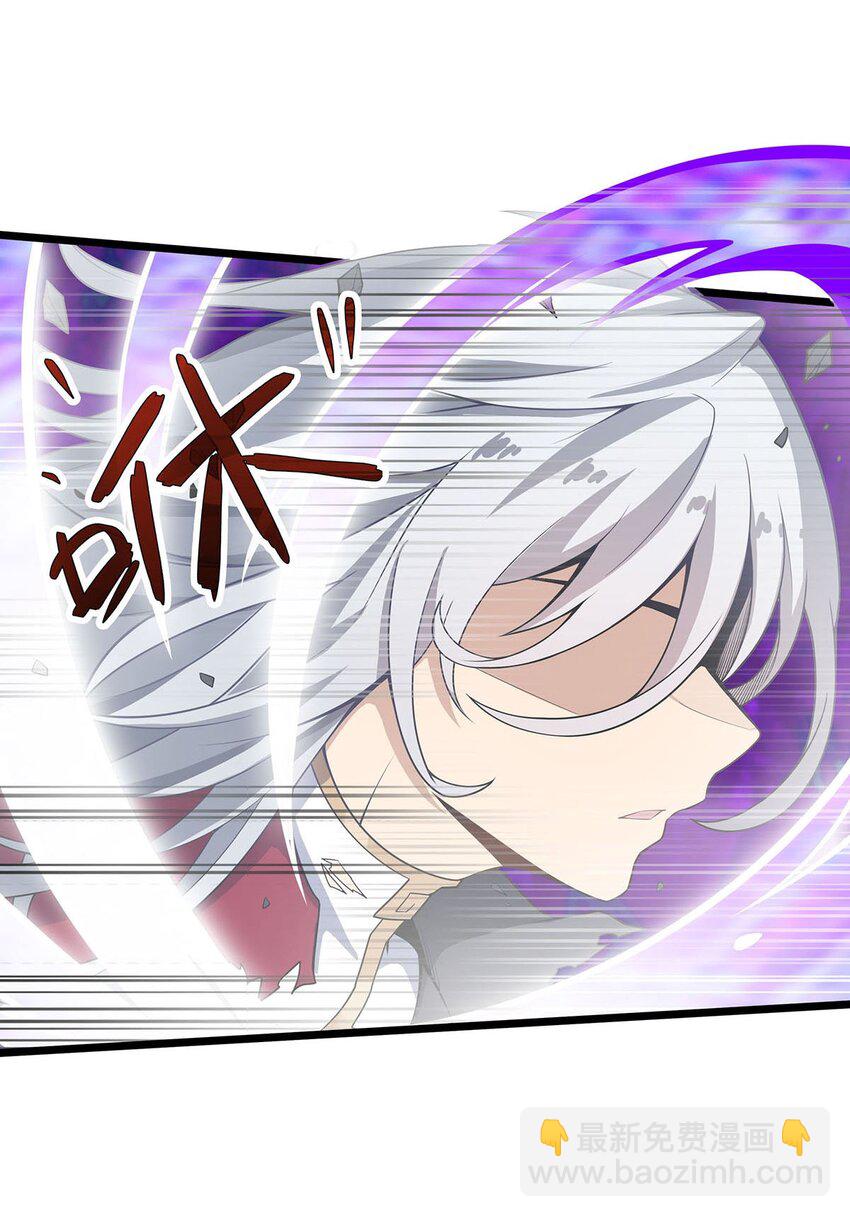 365 第七层封印，解！-第367话