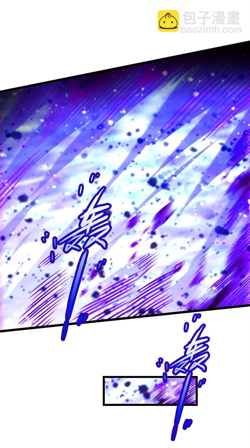 365 第七层封印，解！-第367话