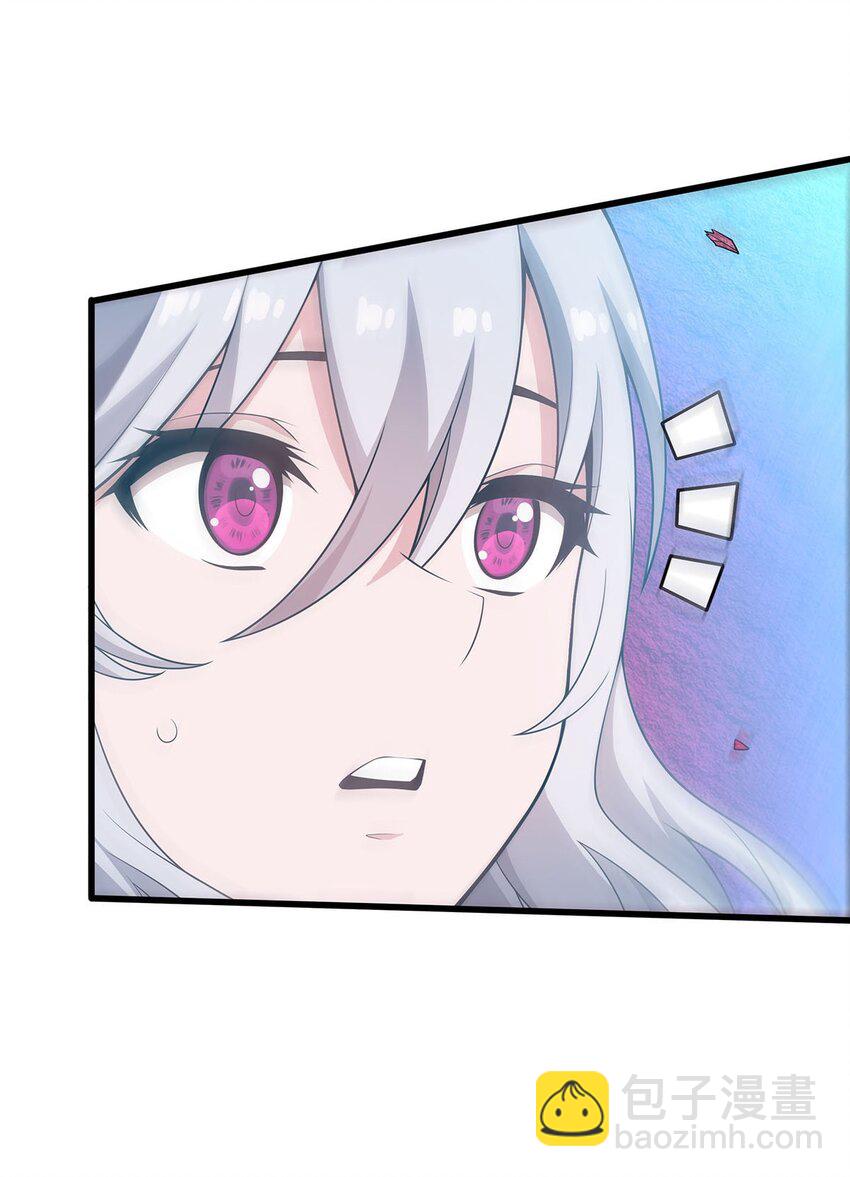 367 天翼族的浴场-第369话