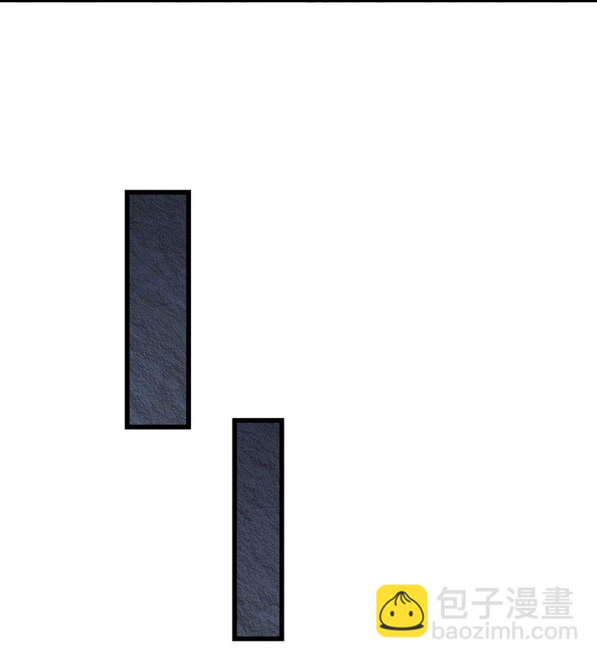 367 天翼族的浴场-第369话