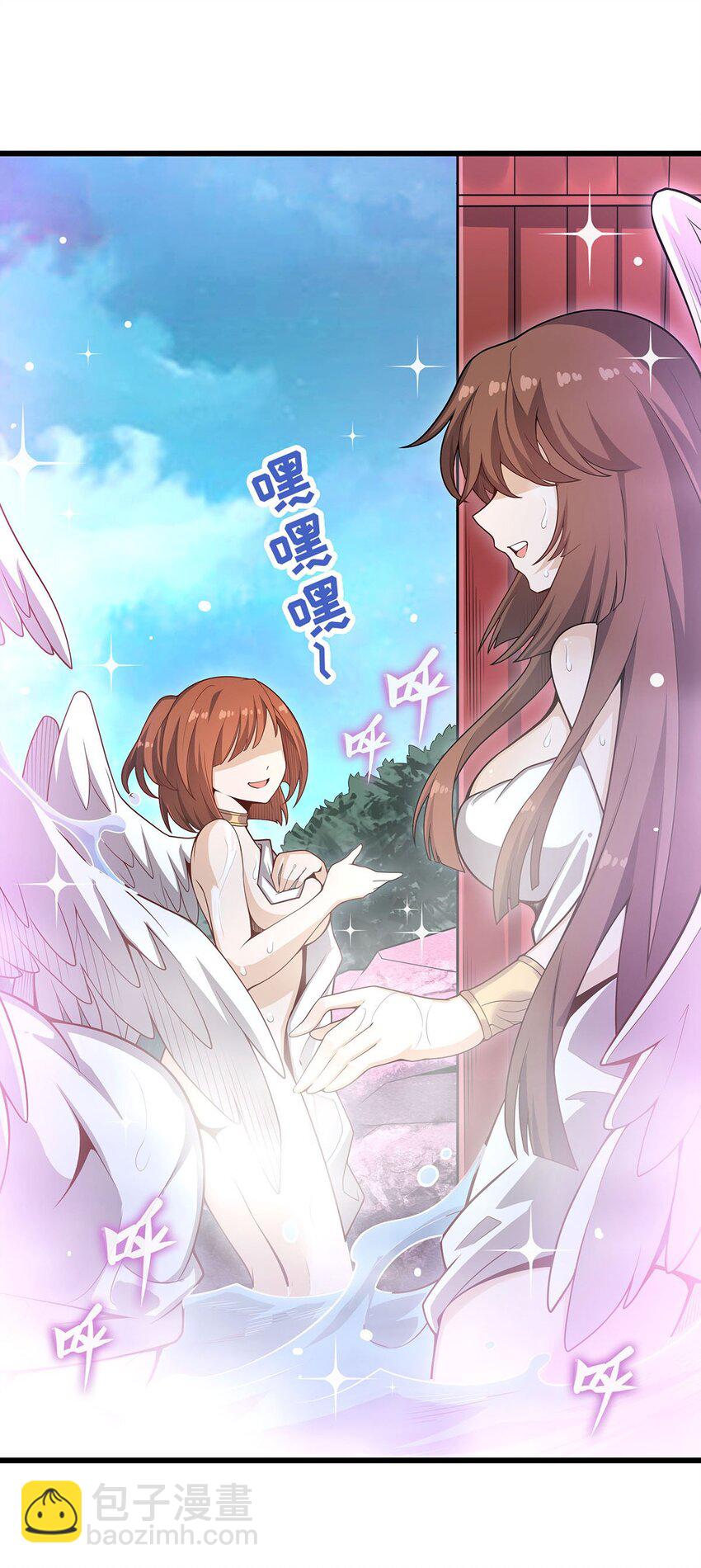 367 天翼族的浴场-第369话