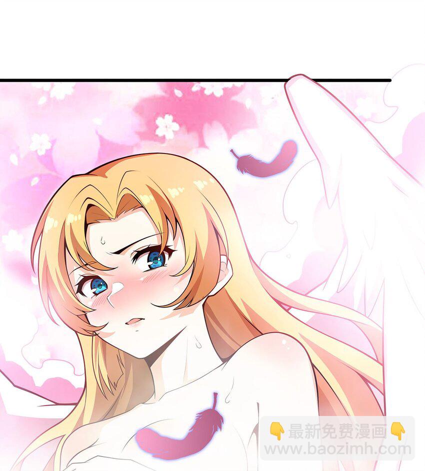 371 使徒抢婚-第373话
