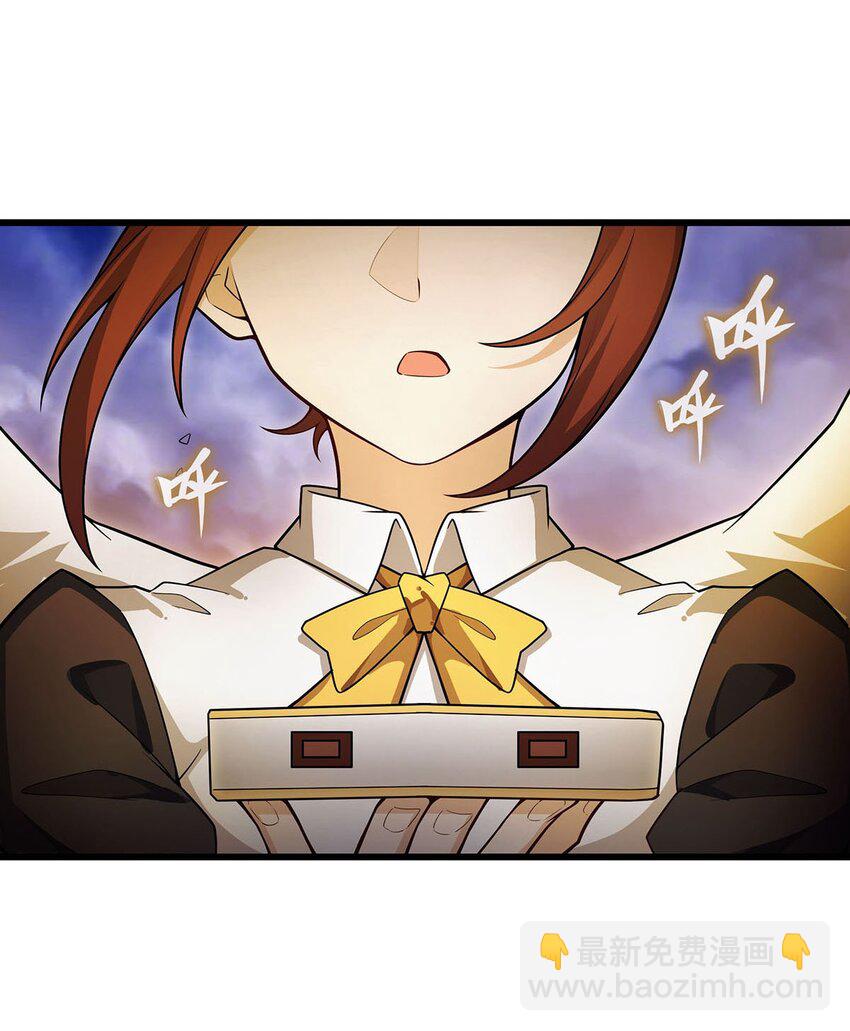 373 羽翼试炼-第375话