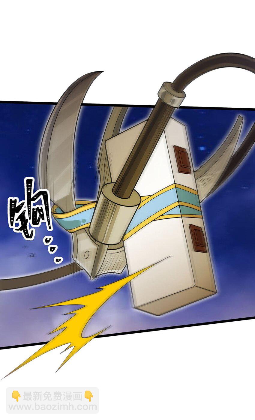 373 羽翼试炼-第375话