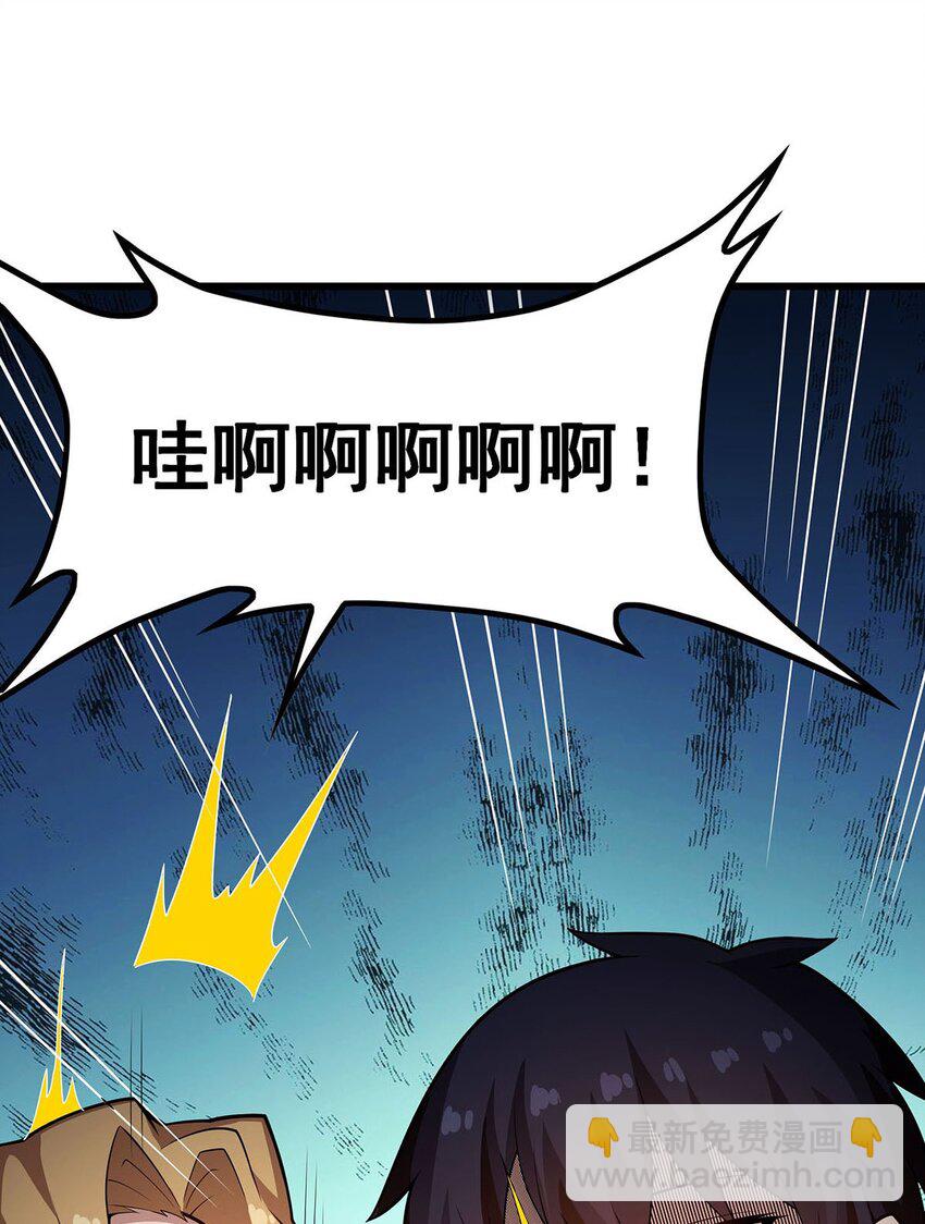 373 羽翼试炼-第375话