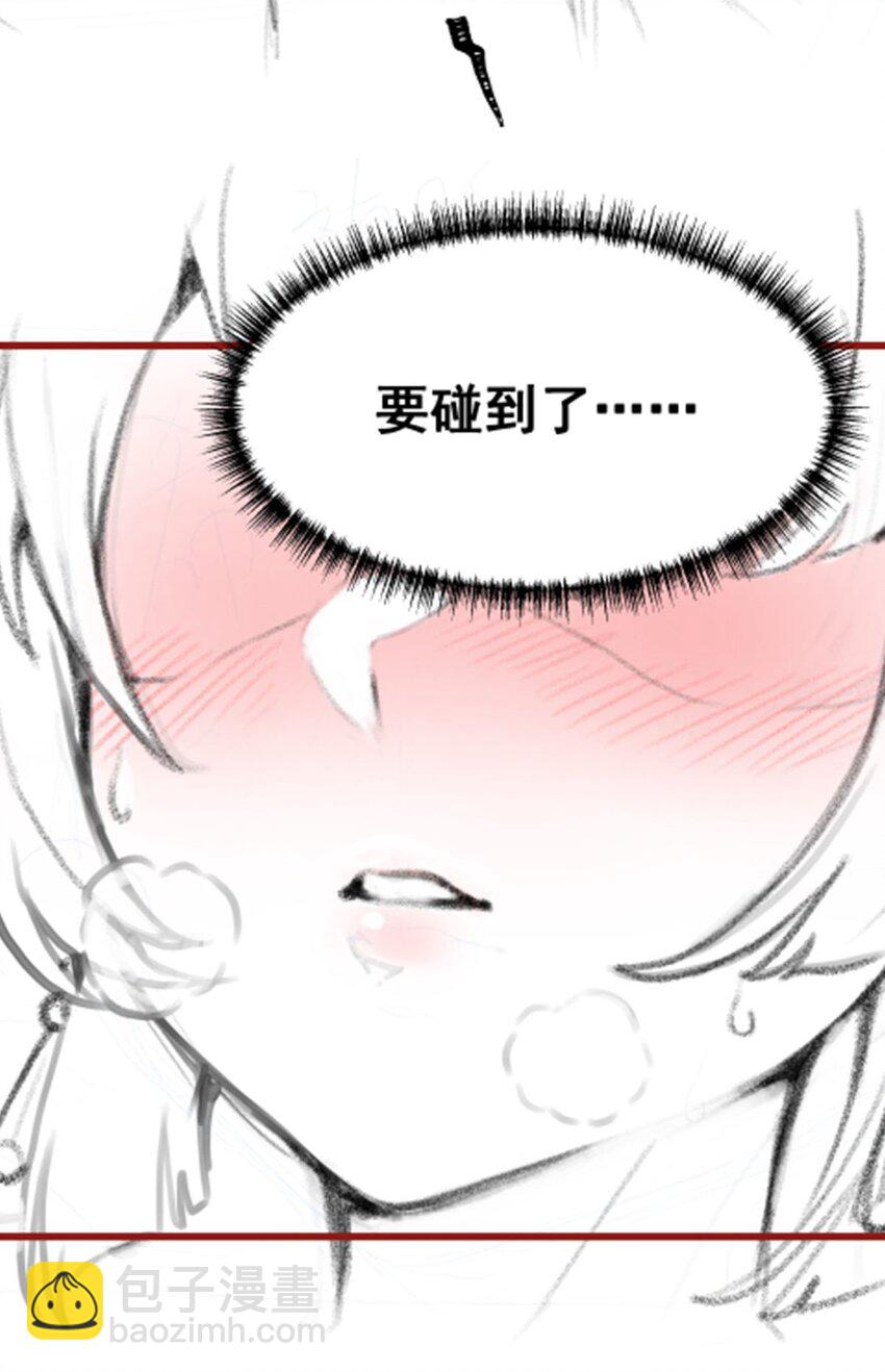 373 羽翼试炼-第375话
