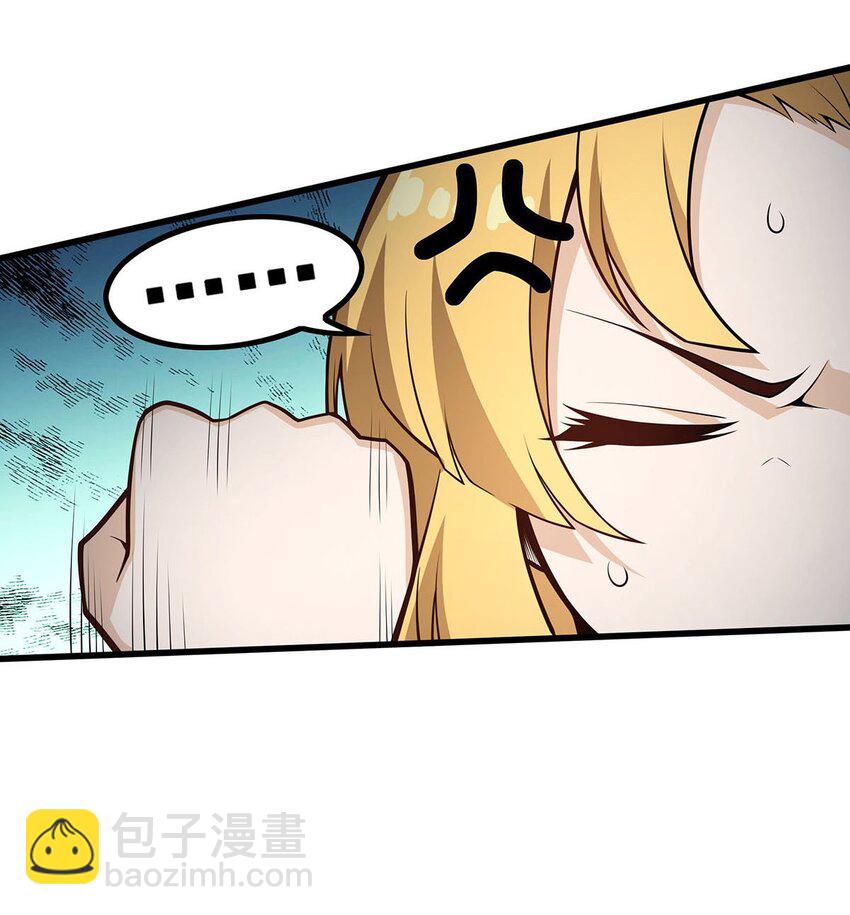 375 小姨子的夜袭-第377话