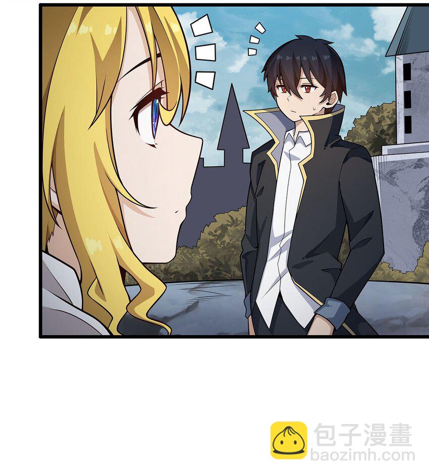 377 有猫腻-第379话