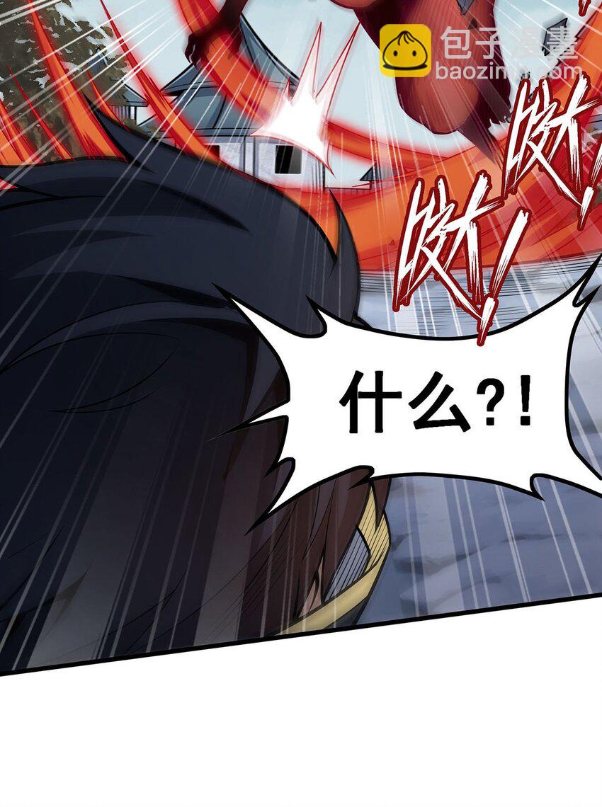 377 有猫腻-第379话
