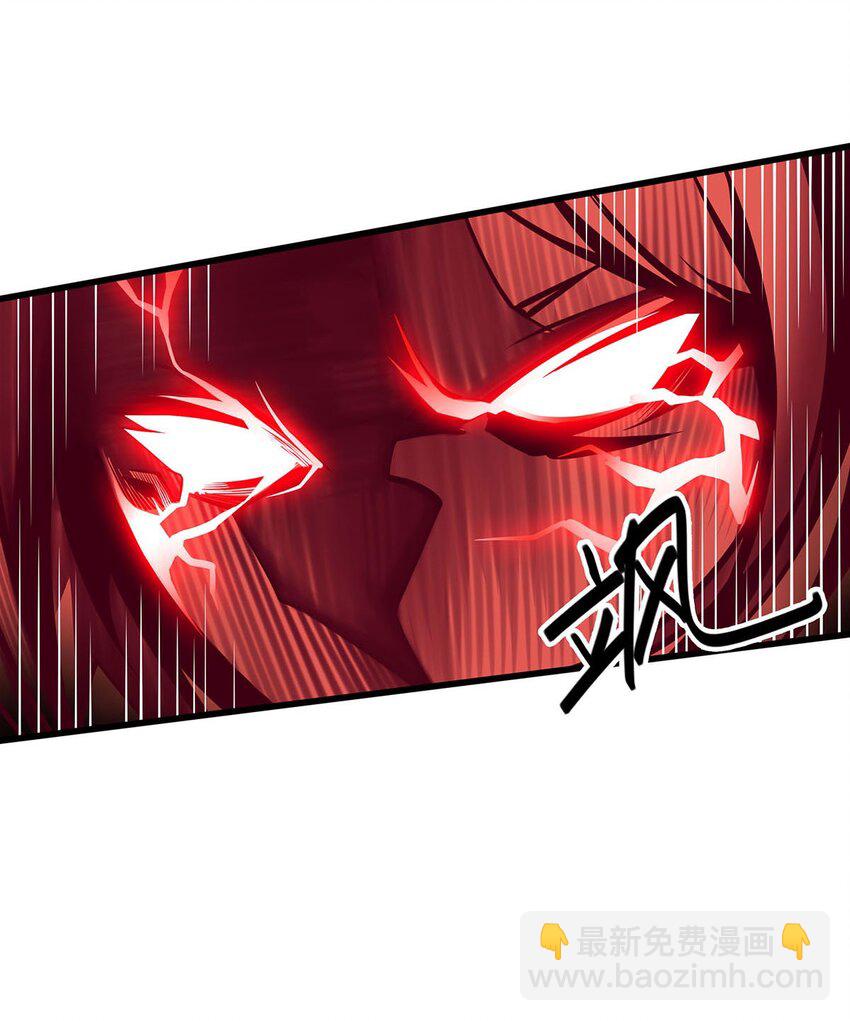 377 有猫腻-第379话