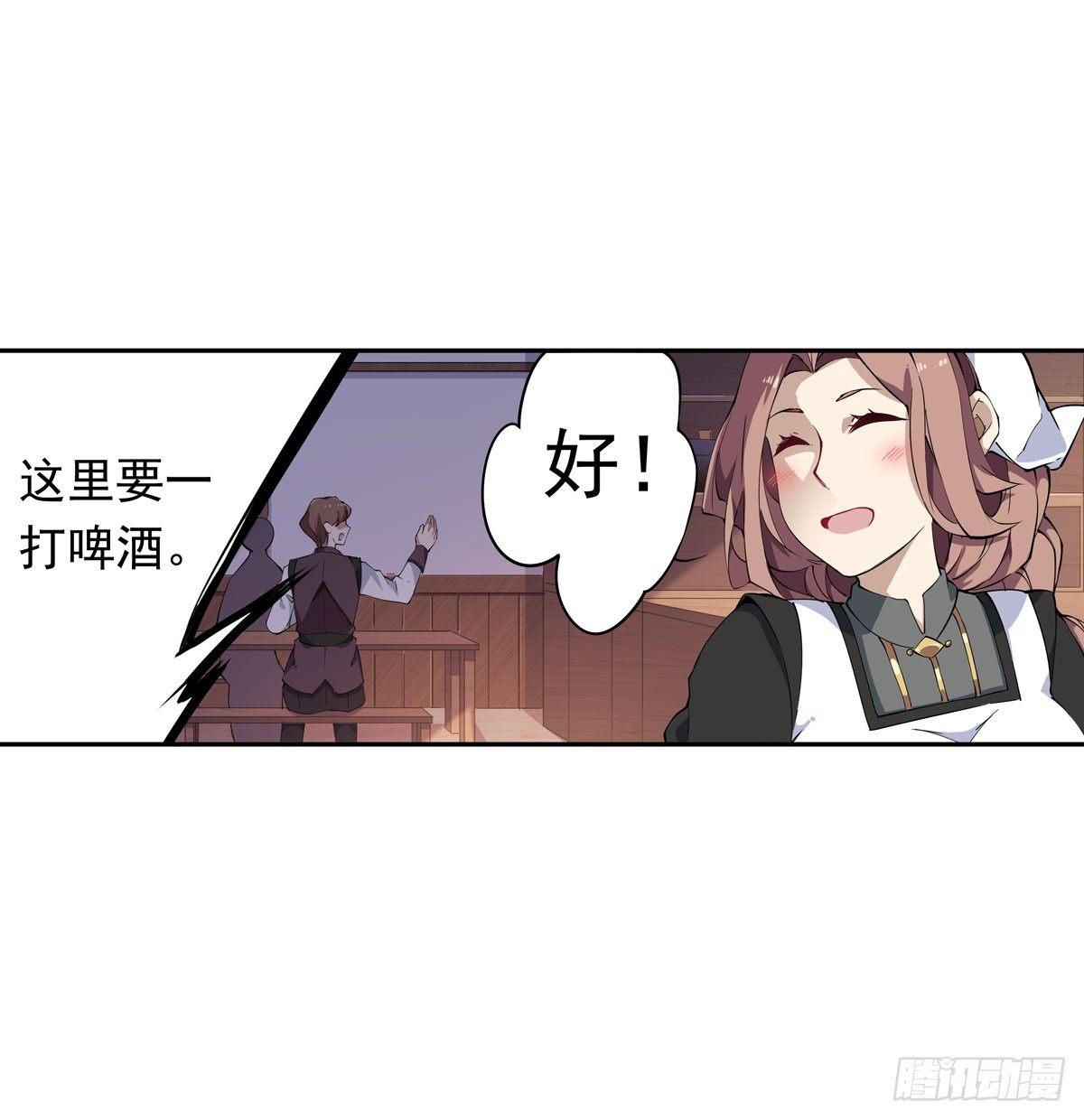 第37话-第39话