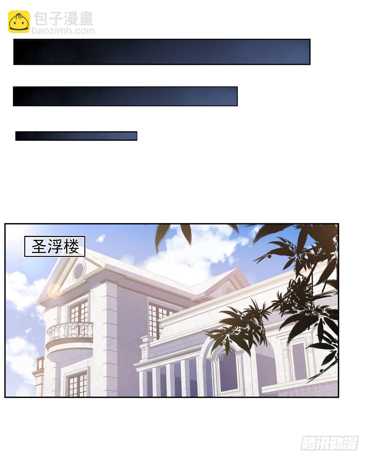 第37话-第39话