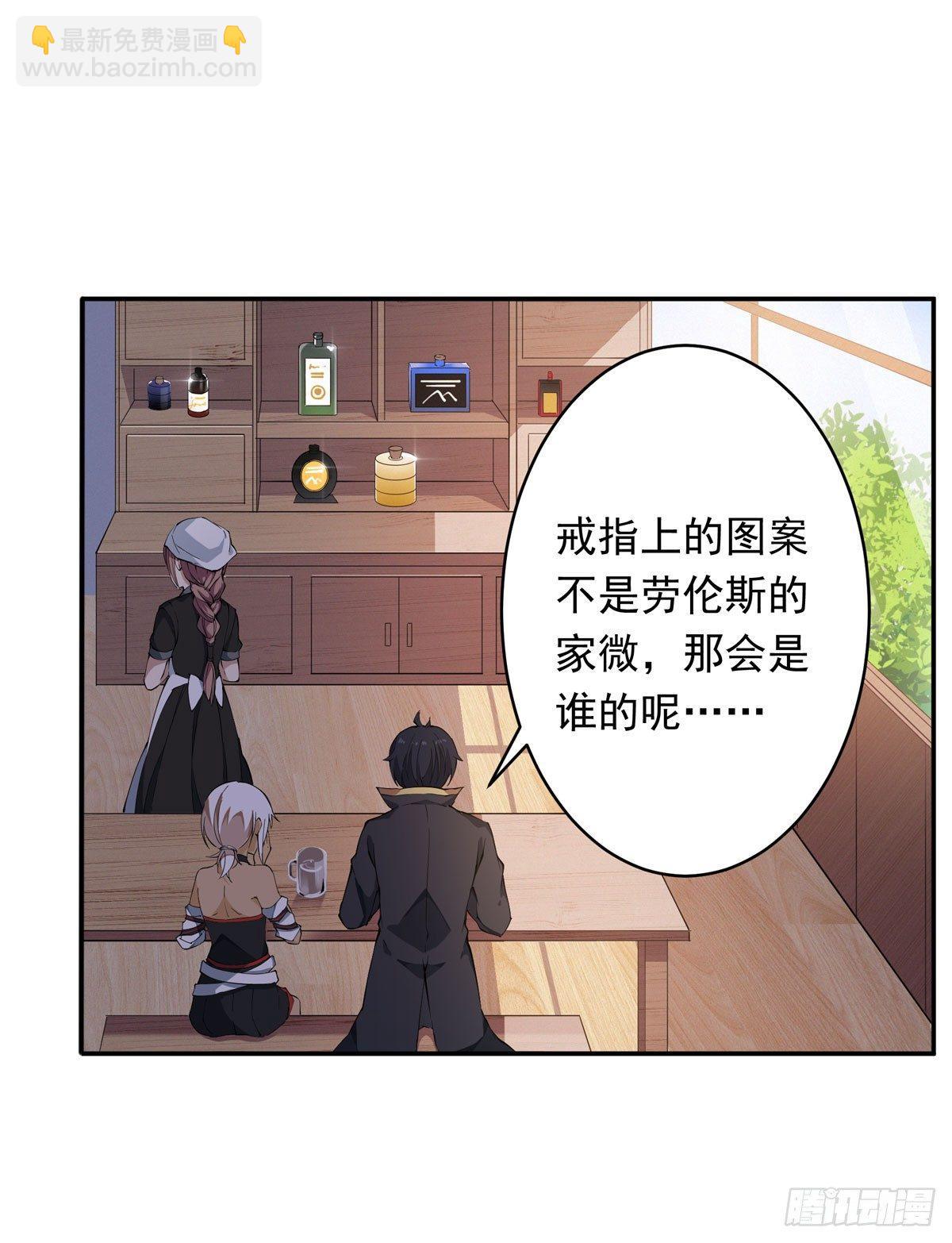 第37话-第39话