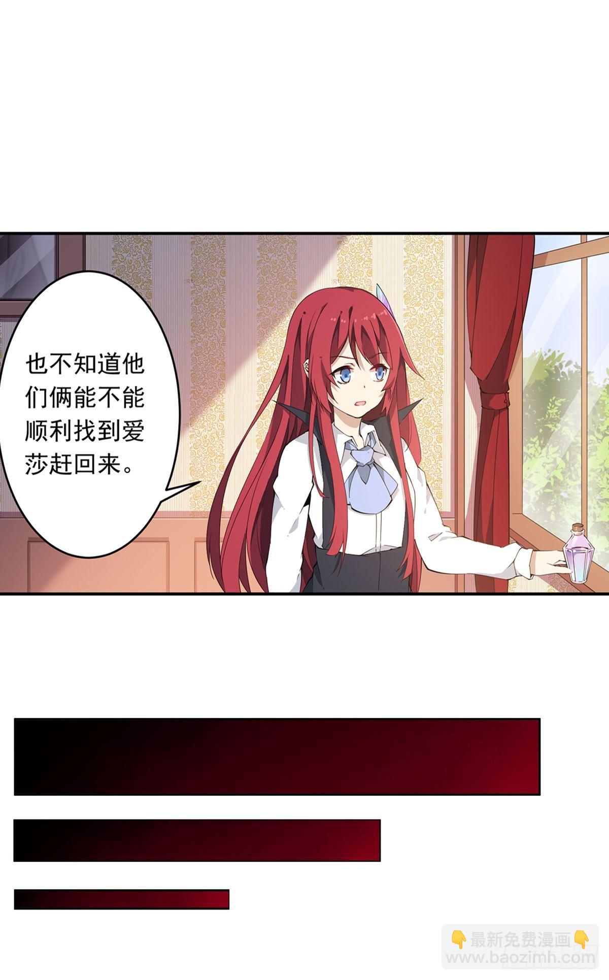 第37话-第39话