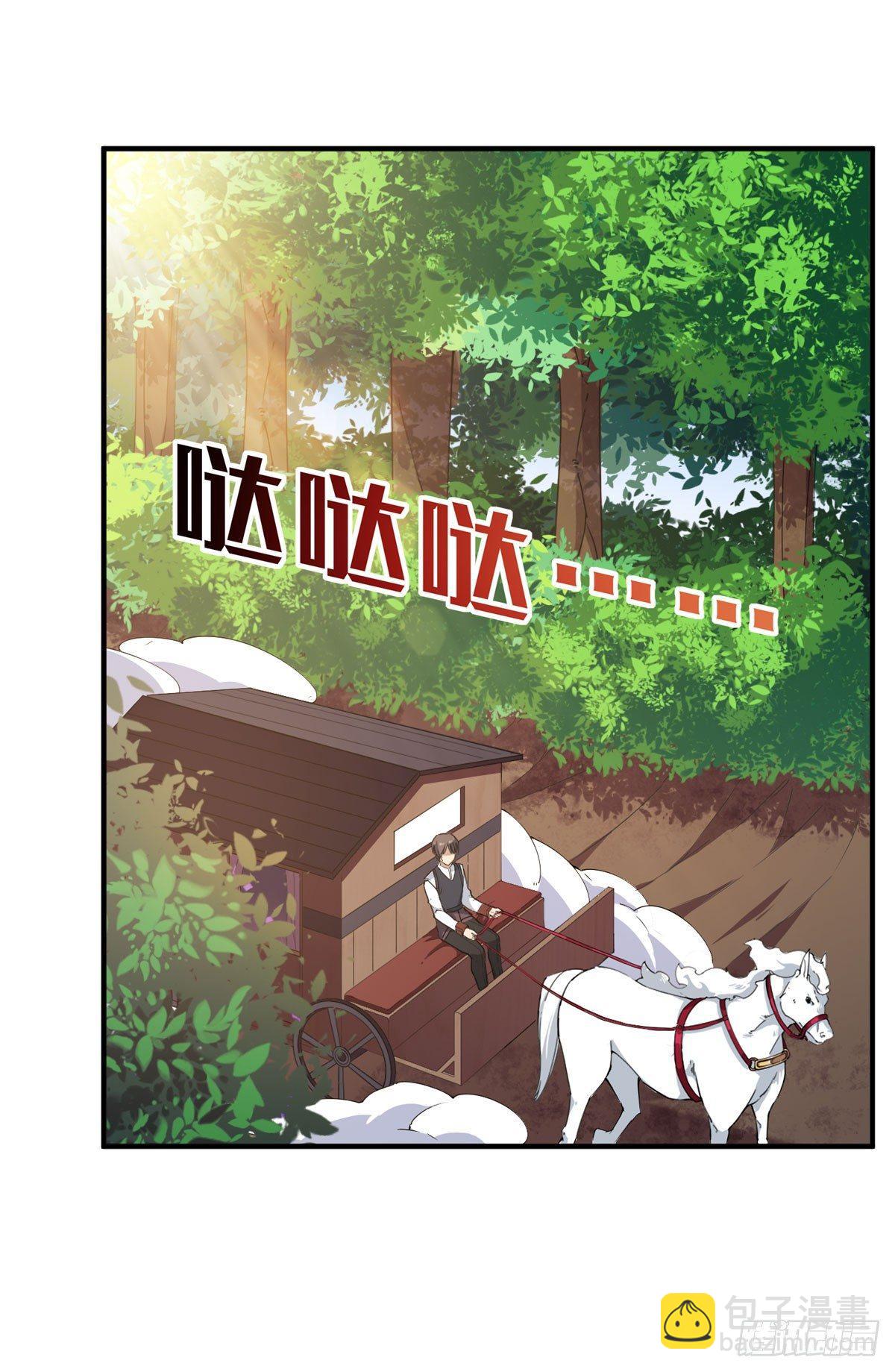 第37话-第39话