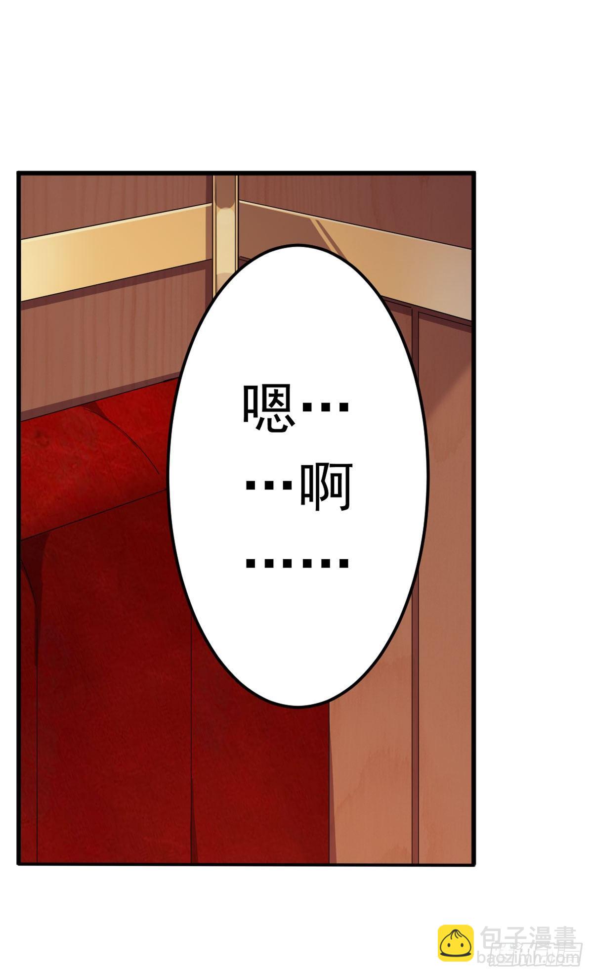 第37话-第39话