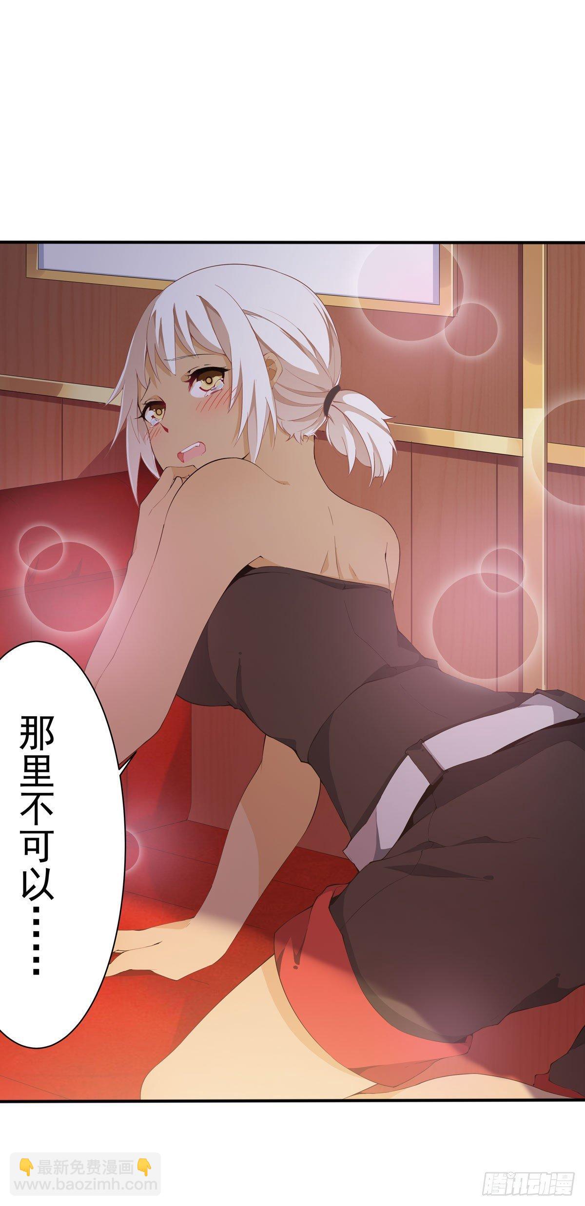 第37话-第39话