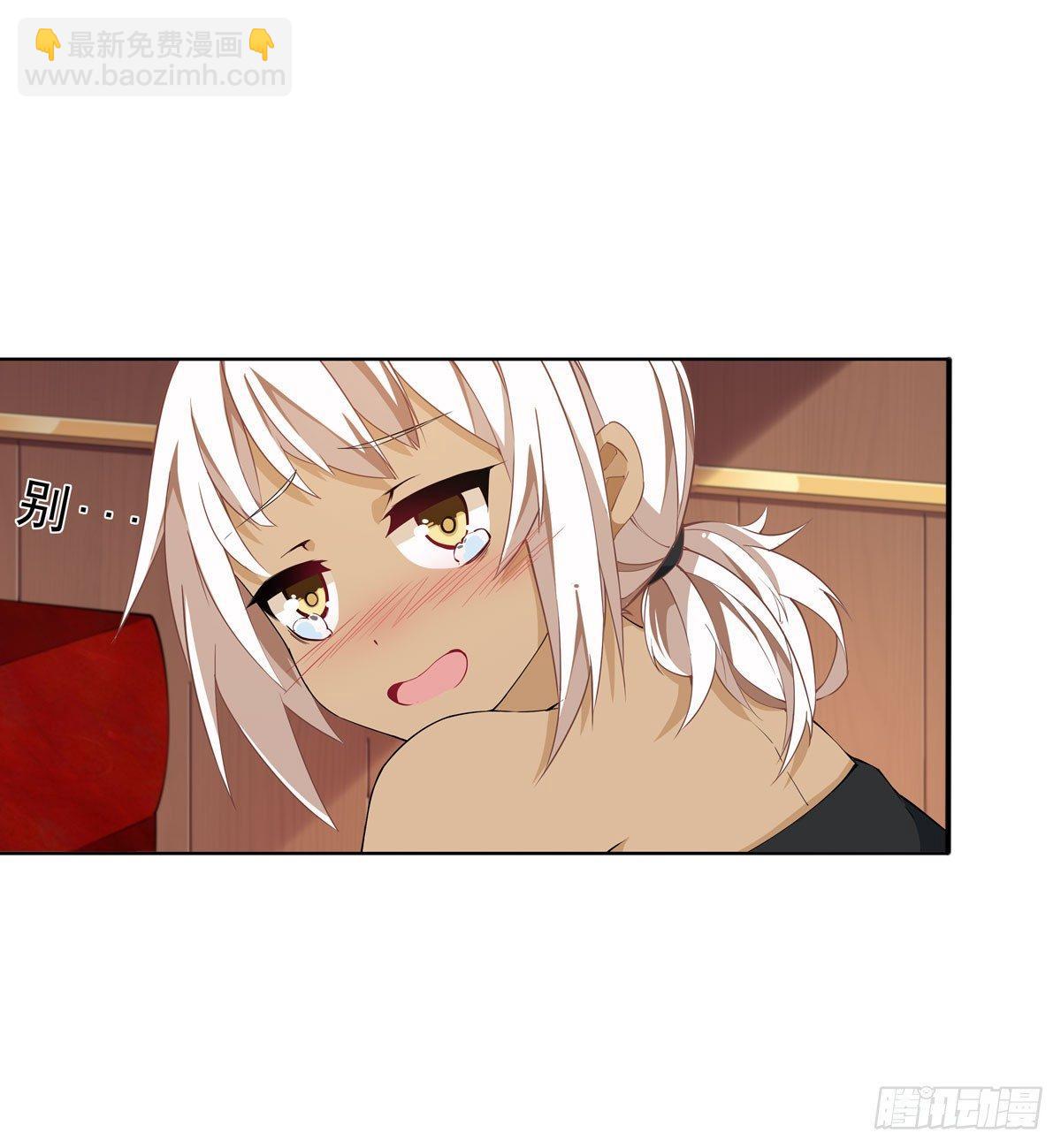 第37话-第39话