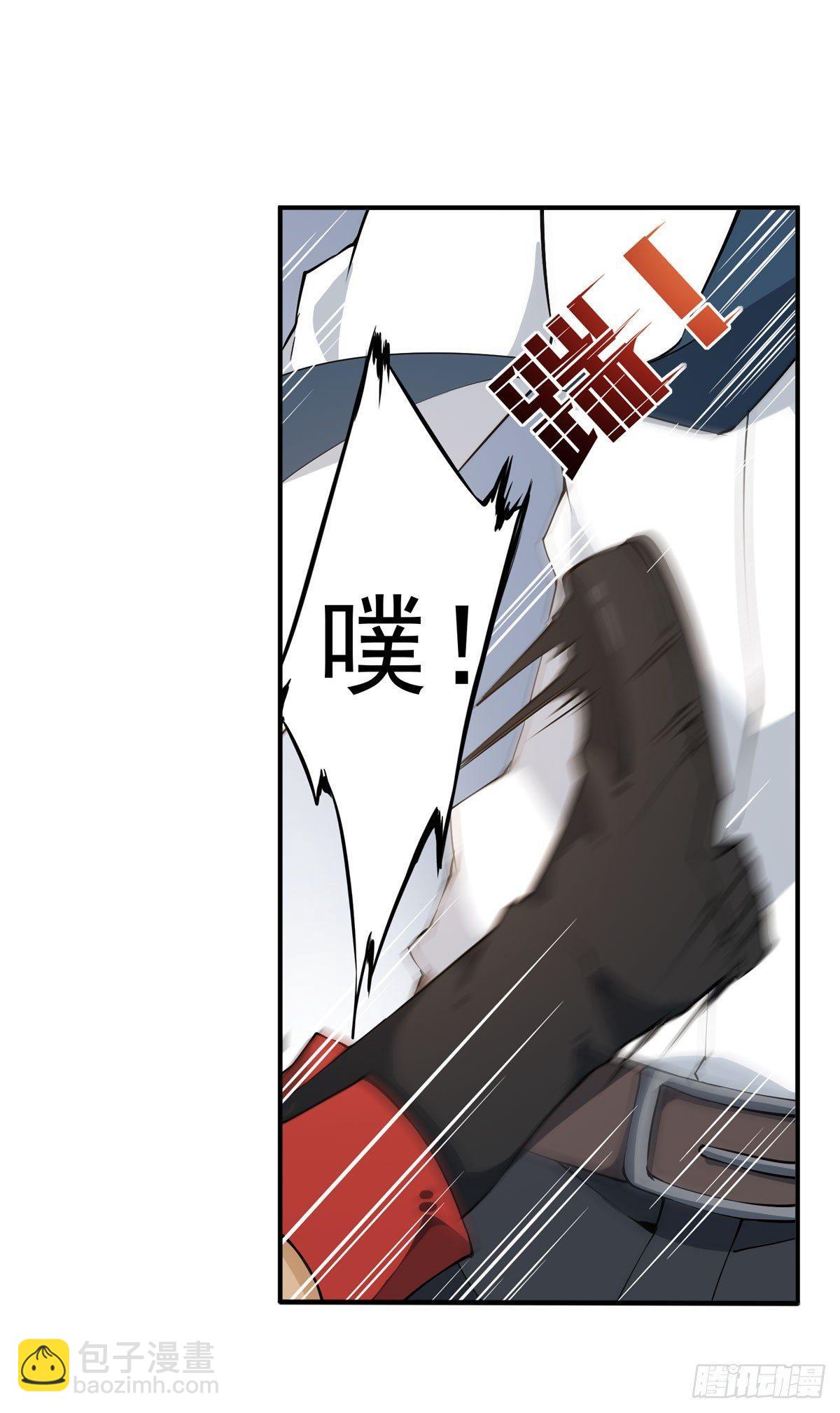 第37话-第39话