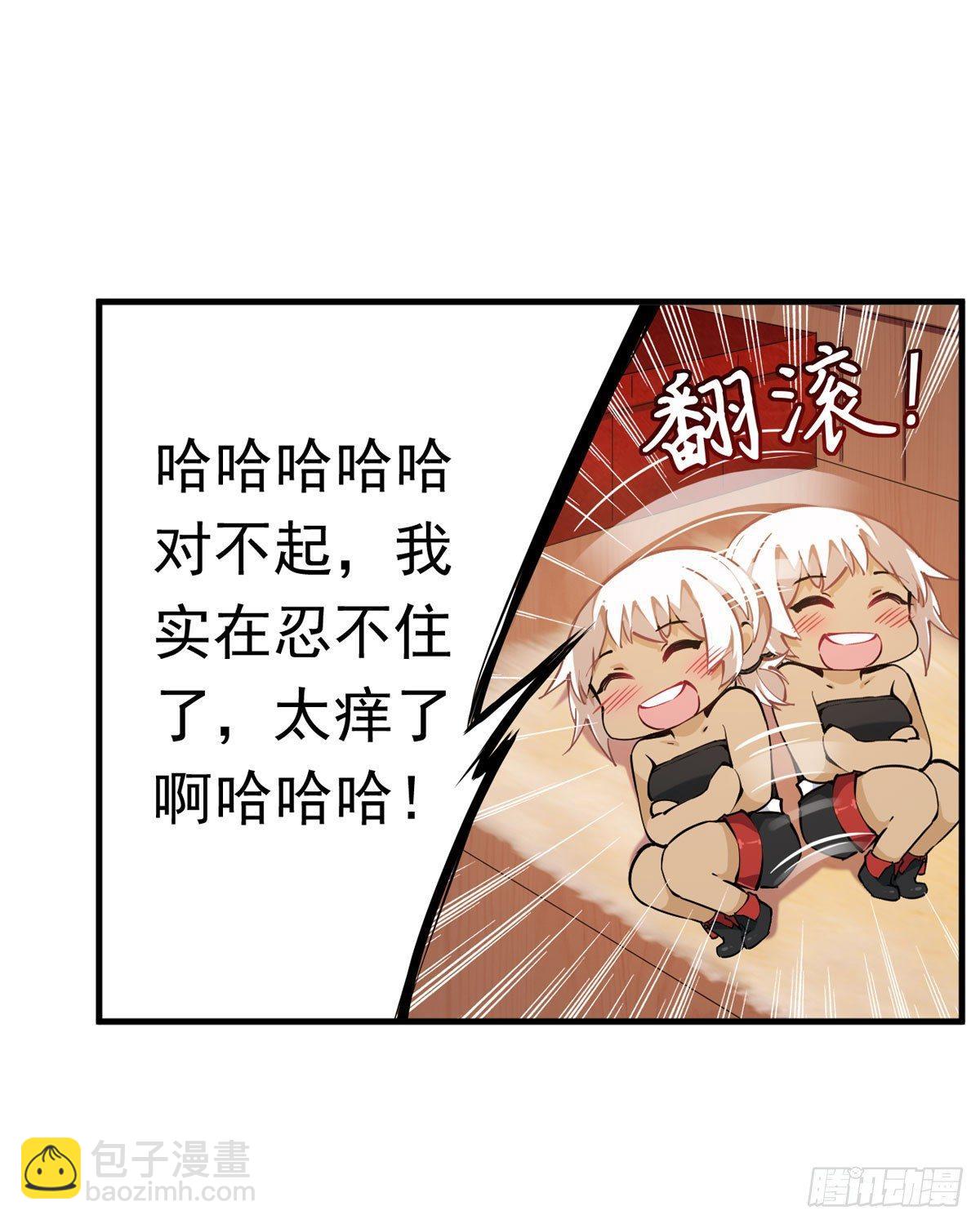 第37话-第39话