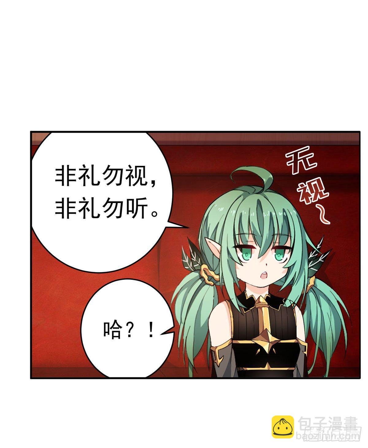 第37话-第39话