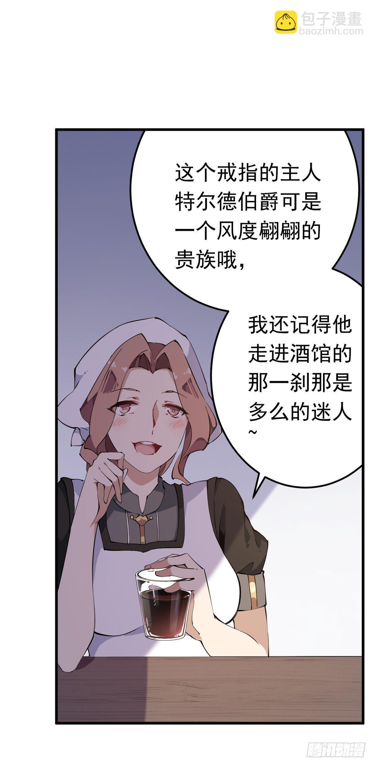 第37话-第39话