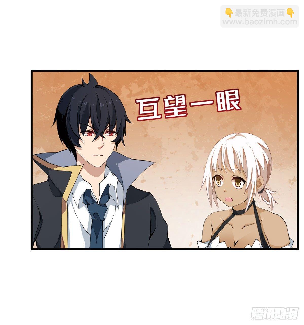第37话-第39话