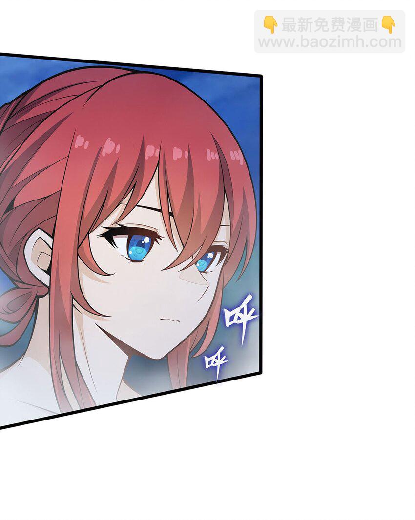 379 光核结晶-第381话