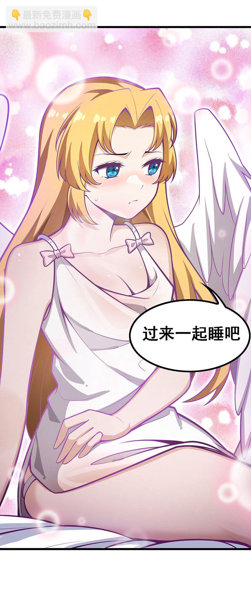381 喜当爹-第383话