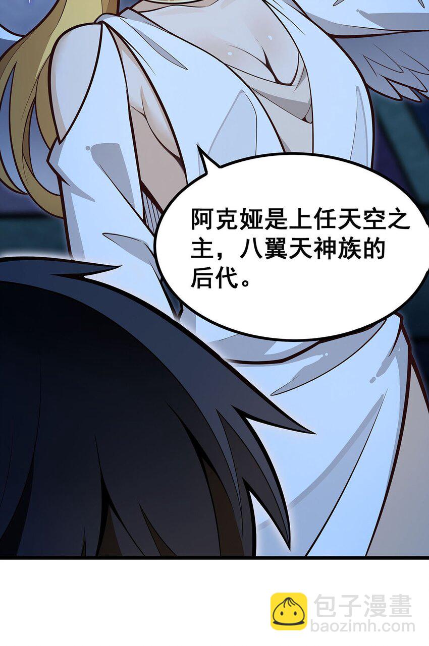 387 阴暗面-第389话