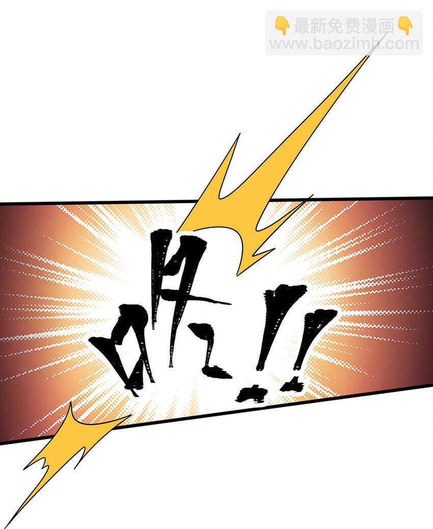 387 阴暗面-第389话