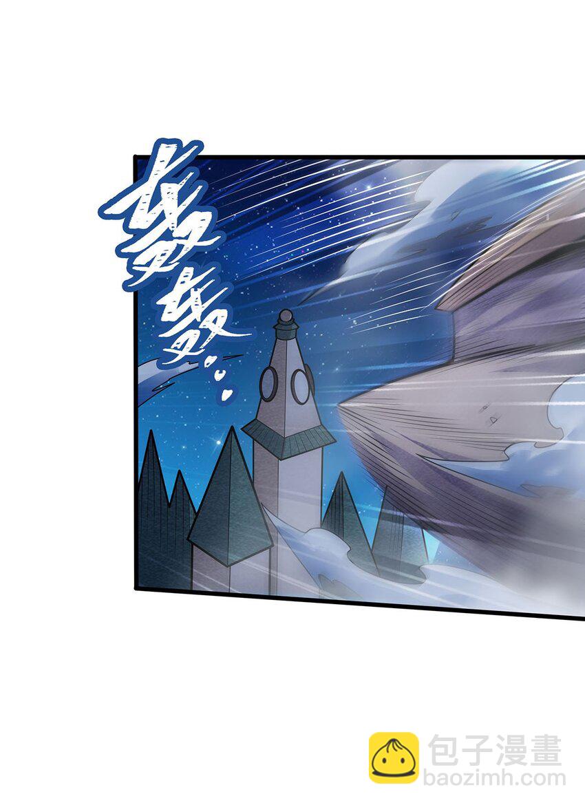 387 阴暗面-第389话