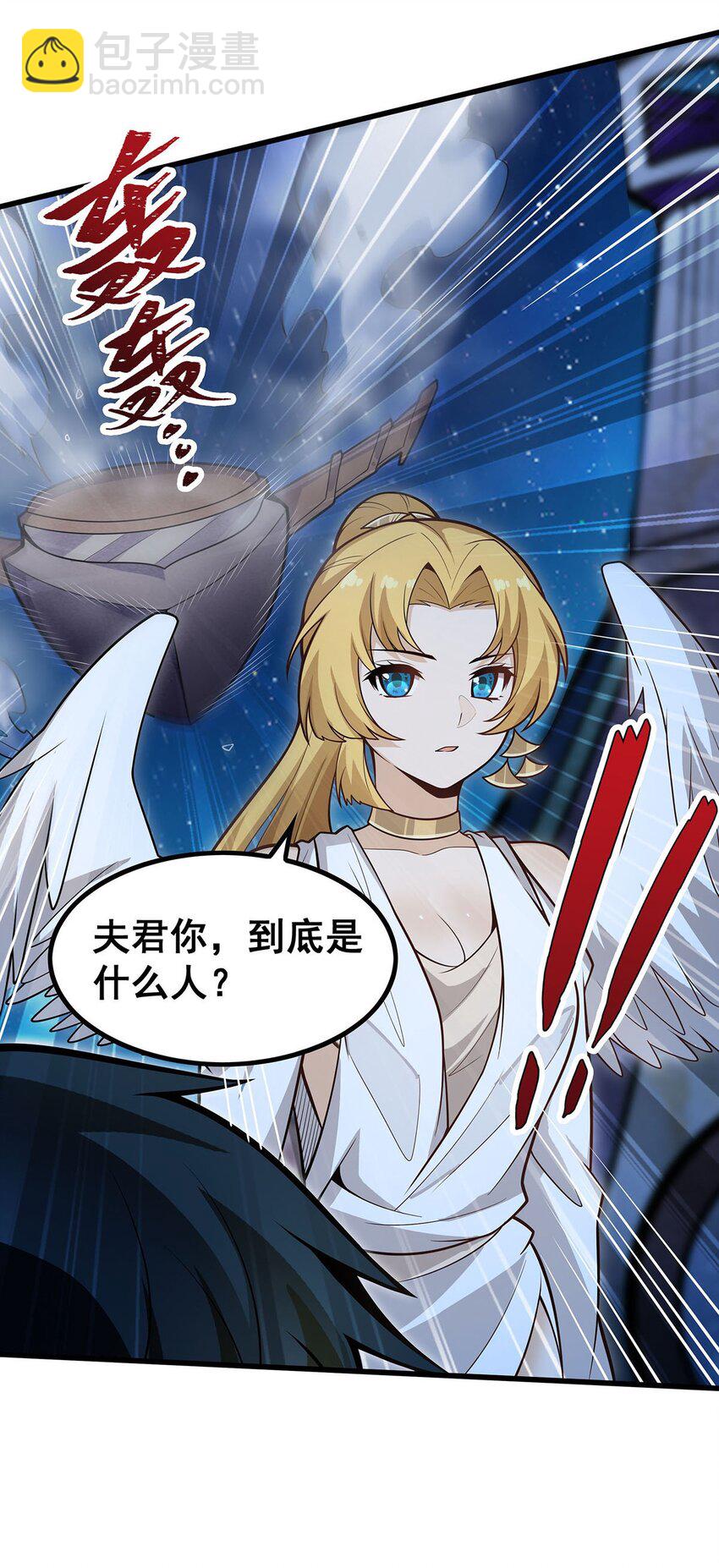387 阴暗面-第389话