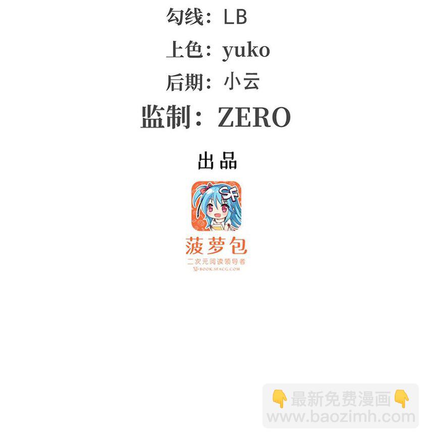 387 阴暗面-第389话